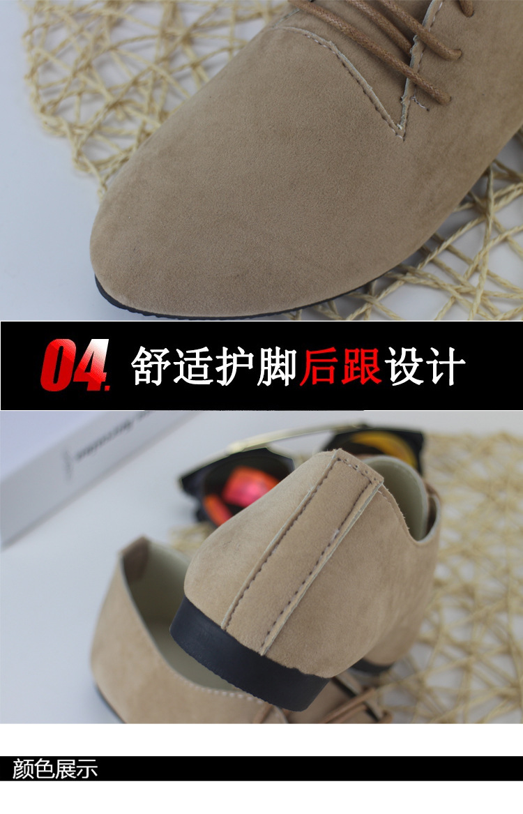 189详情页_04