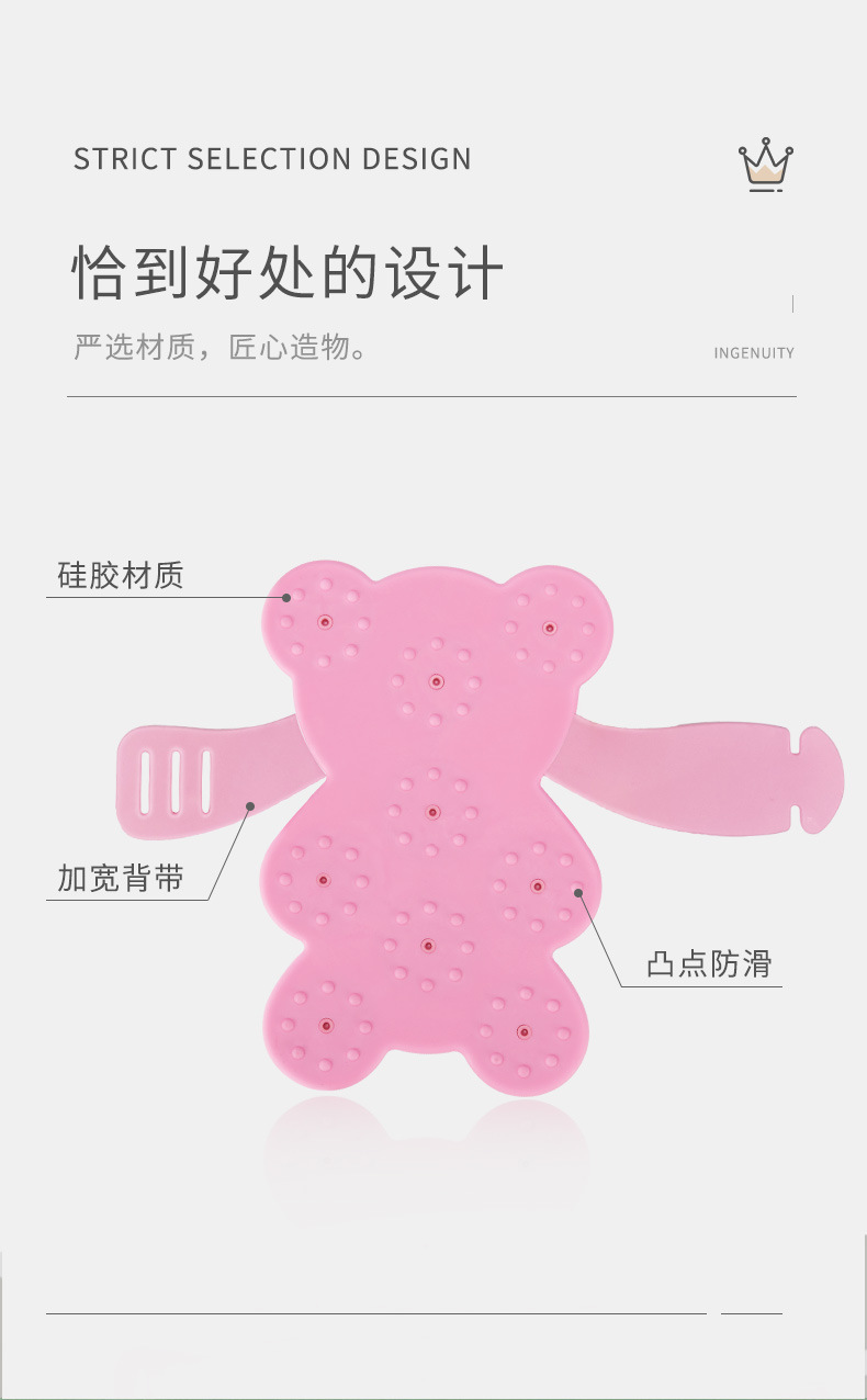 改版详情3_02