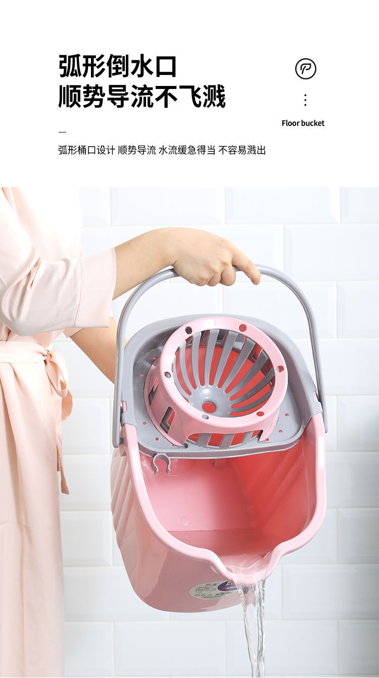 Wheeled plastic floor mop bucket, household cleaning mop bucket, thickened PP mop, wrung water bucket, wheeled household cleaning bucket pic 22