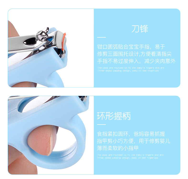 Factory direct sales of thumb covers, anti-drop baby nail clippers, baby safety nail clippers, anti-pinch meat semi-circular wristbands, scissors pic 4