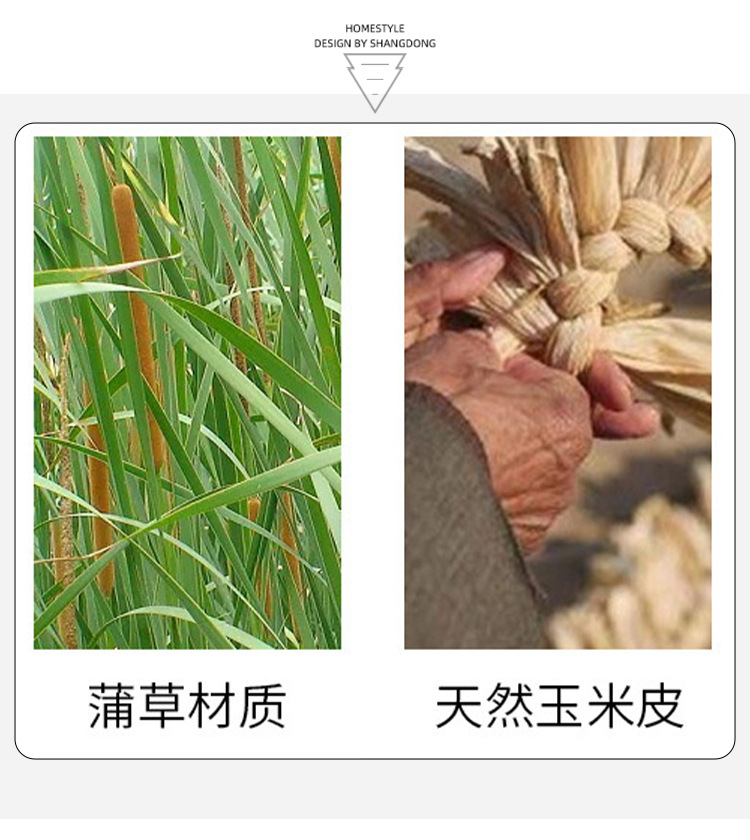 吕韵尚东 草编餐垫玉米皮蒲草垫日式手工隔热垫防烫杯垫锅垫碗盘垫子北欧风餐垫杯垫详情14
