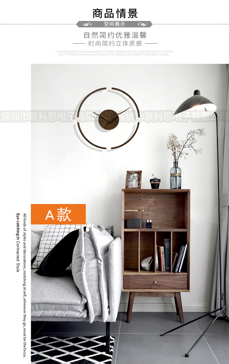 现代简约透明亚克力创意悬浮挂钟 客厅木质装饰时钟北欧静音壁钟详情36