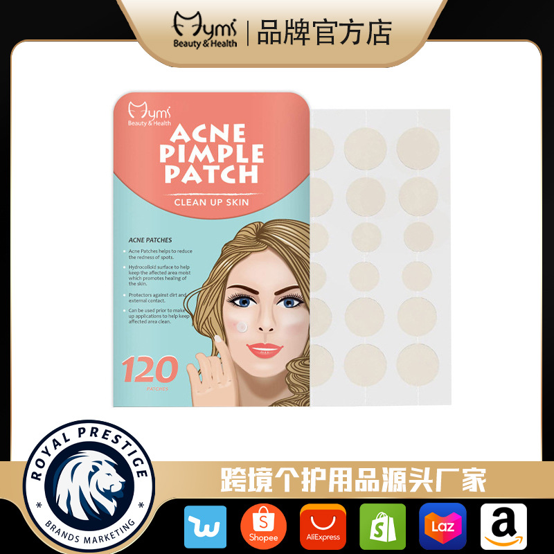 Salicylic acid 120 Patch Granules Acne Patch Amazon Invisible Acne Mark Acne and Blackhead Patch Box set pic 20