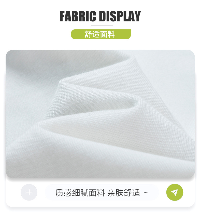 Long-sleeved T-shirt for men, solid white cotton base layer, Korean-style sporty loose trendy ins, spring and autumn inner layer casual top pic 6