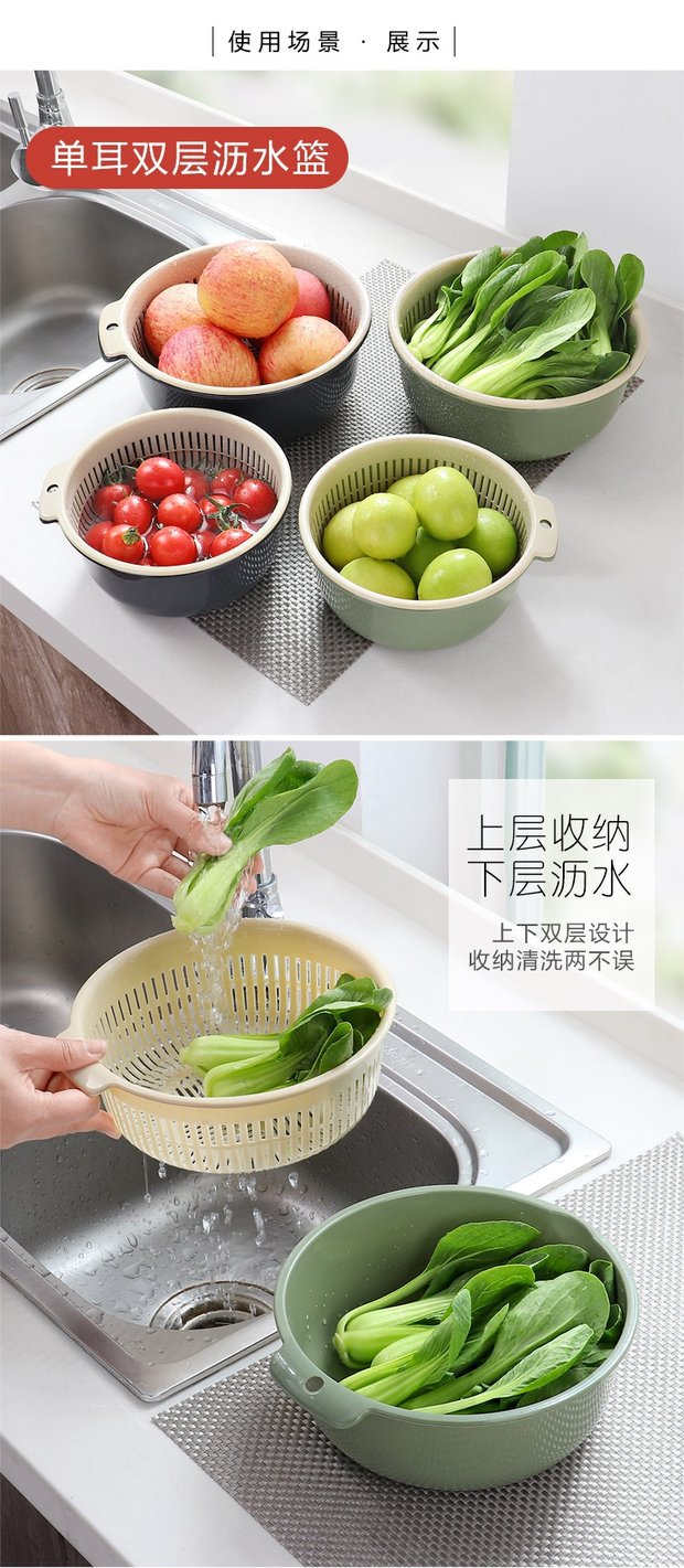 创意居家居厨房用品用具小百货家用大全生活实用日用品小物件收纳详情3