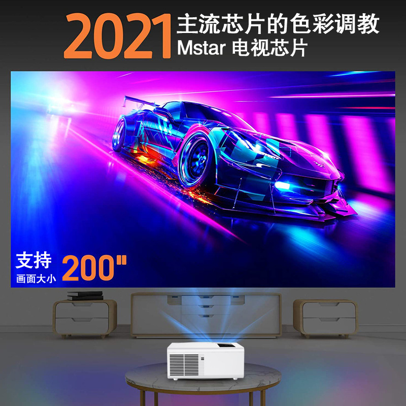 JAVAID新品跨境Y6家用高清投影仪迷你微型便携式LED家庭手机投影机详情6