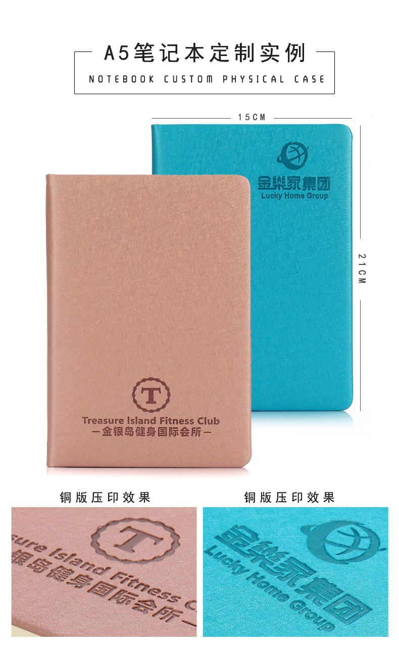 Office practical employee benefits: pen, notepad, sticky note paper, business card holder, metal pen, keychain, custom gift set pic 27