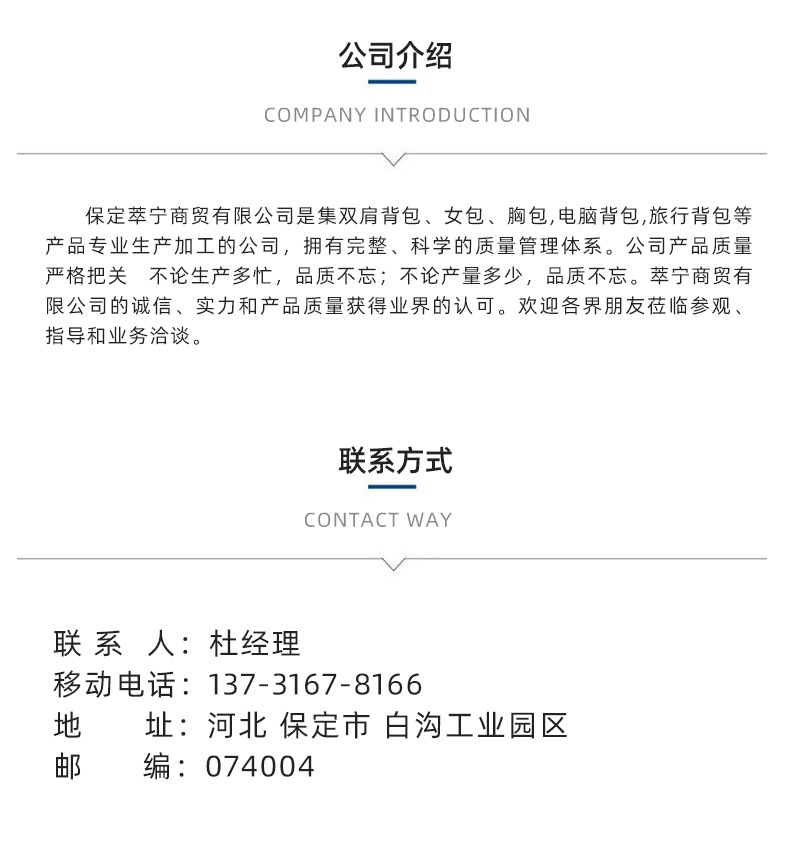 大量批发2021新款韩版帆布花朵单肩斜跨包厂家批发跑江湖外贸货源详情31