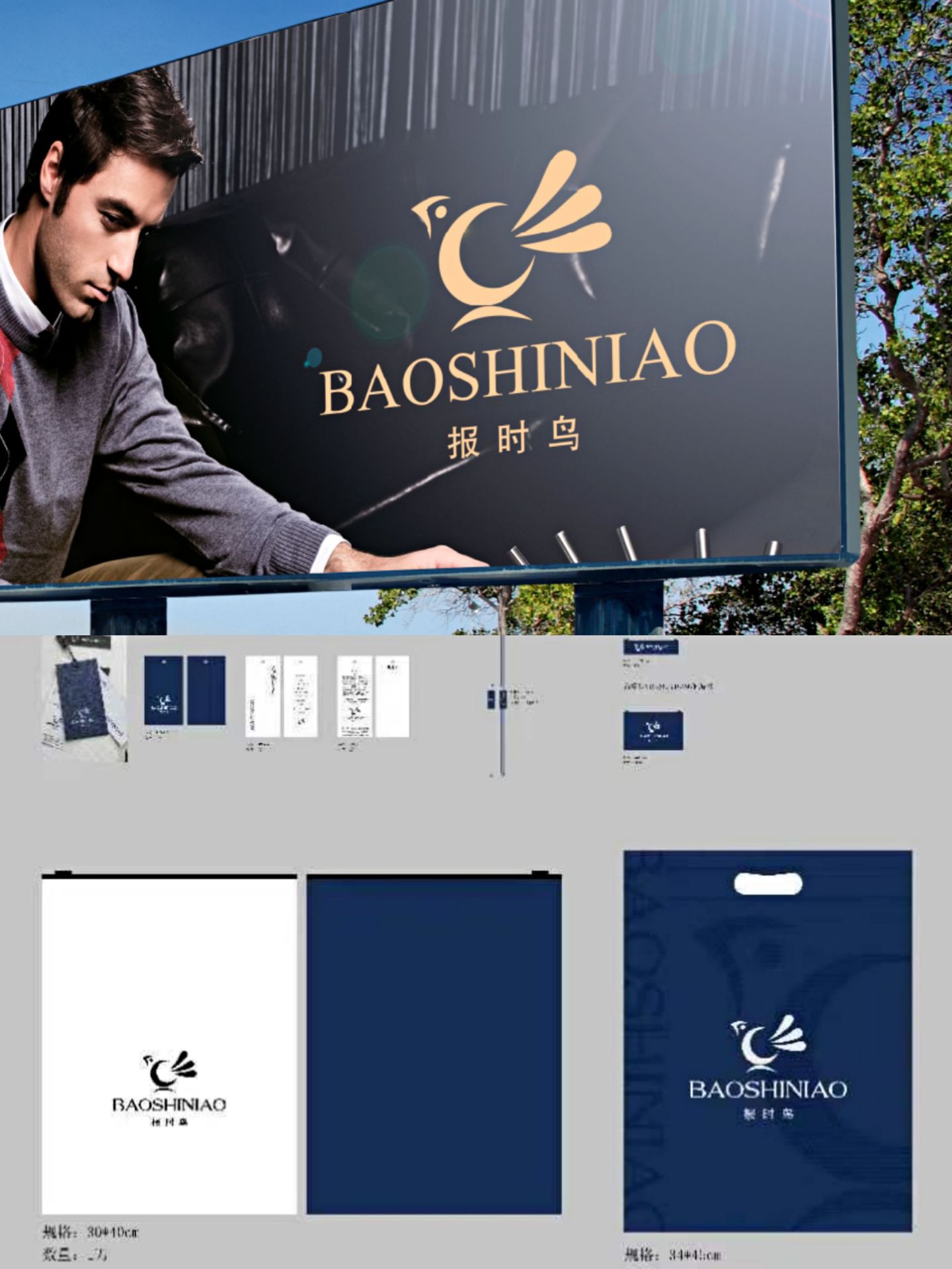 其力男装衬衫短袖男款2023夏季新款商务锦氨高弹力无痕寸衫t恤男详情2