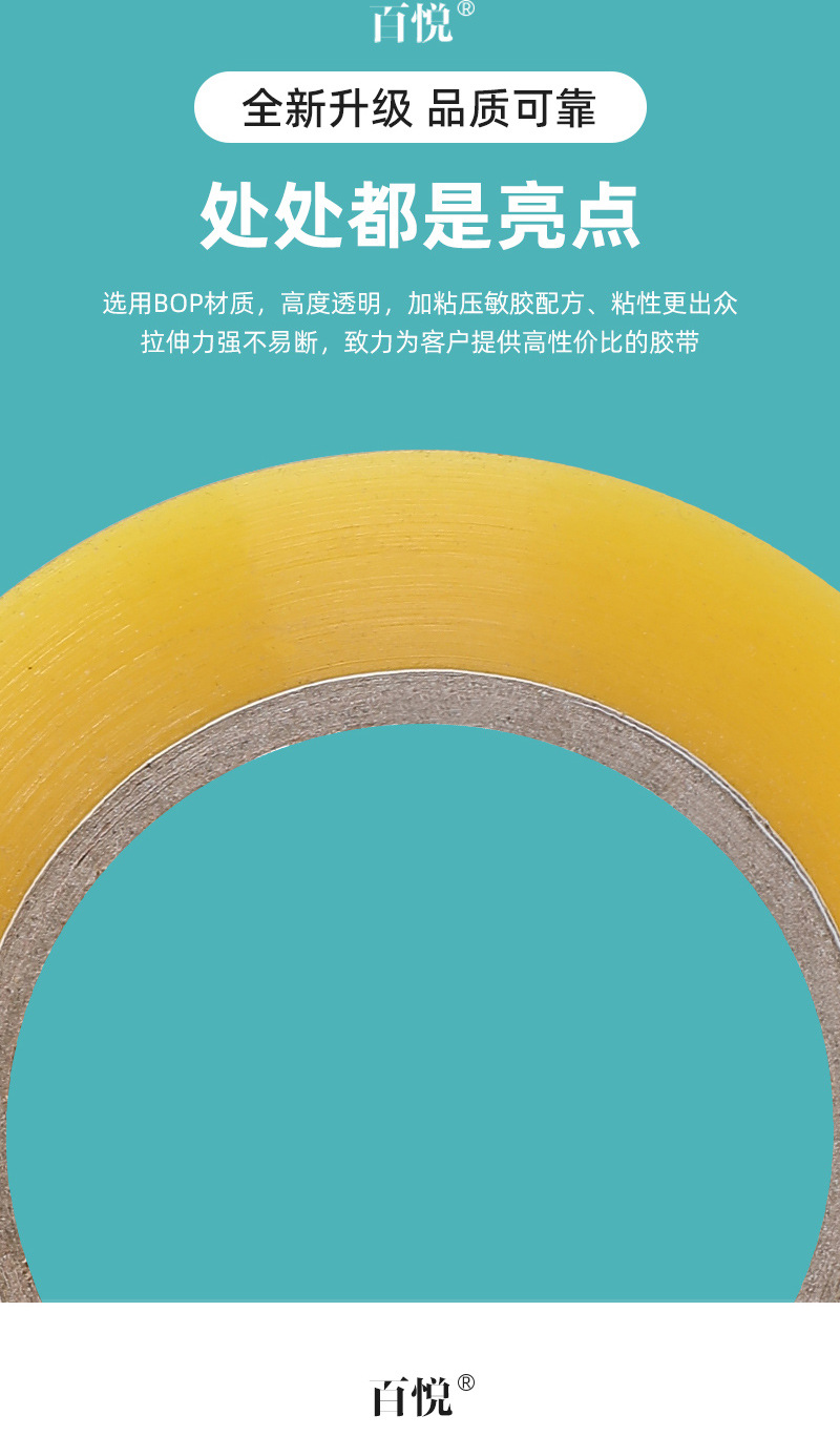 未标题-1_04