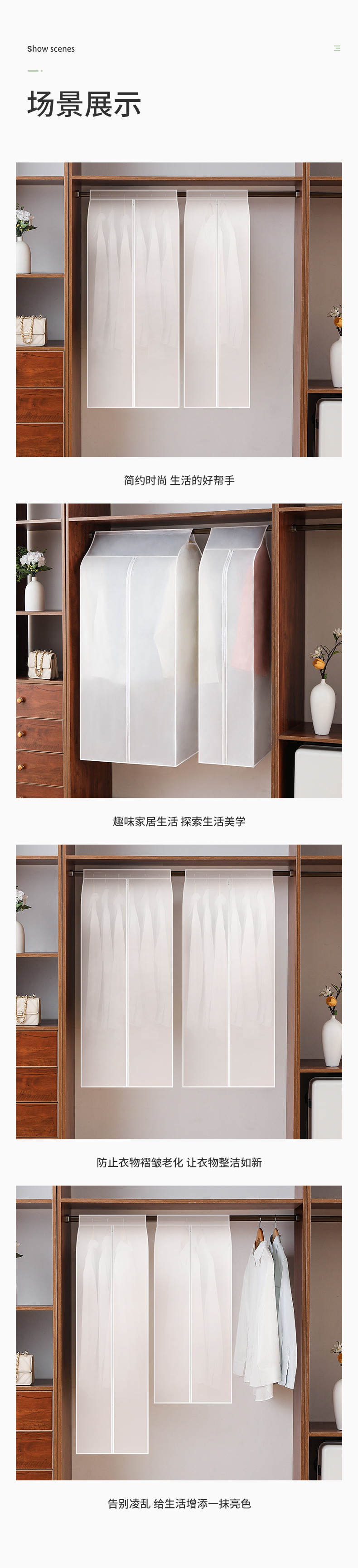 详情_08.jpg