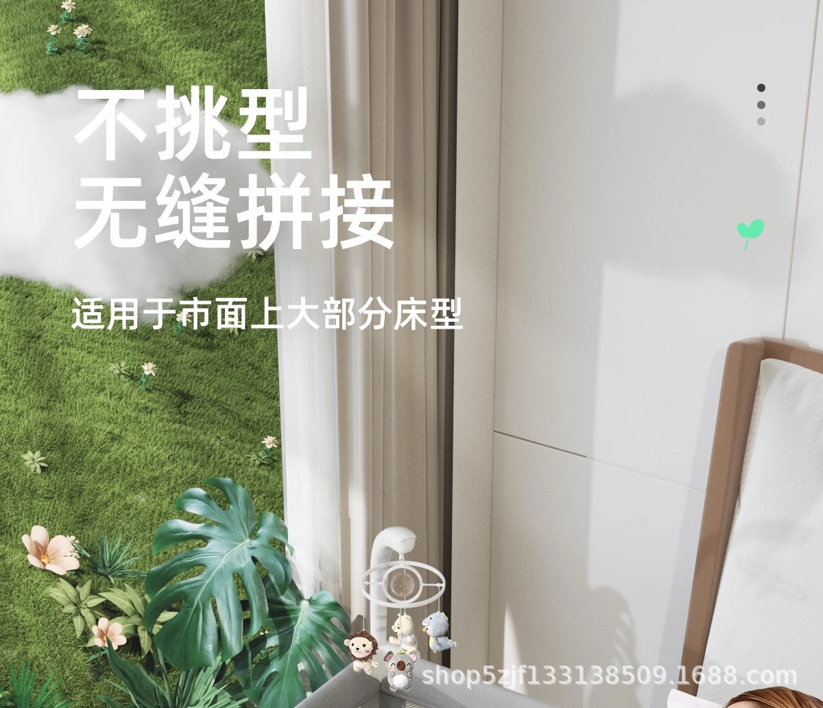 酷豆丁婴儿床折叠拼接大床便携式床可移动新生婴儿床尿布台宝宝床详情3