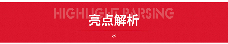 Water diamond mesh fabric, hot melt mesh diamond, diamond mesh adhesive backing can be used to stick sweaters, clothing, accessories and diamond stickers pic 18