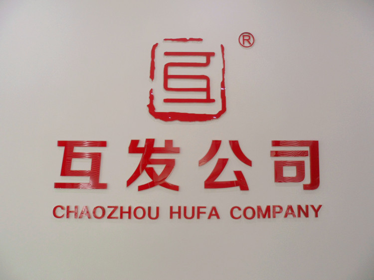 互发 201不锈钢无磁加厚达戈奶锅 新款北欧风防滑底电磁炉可用锅  奶锅 辅食锅 油炸锅 加厚泡面锅 防溢锅 小蒸锅 、详情28