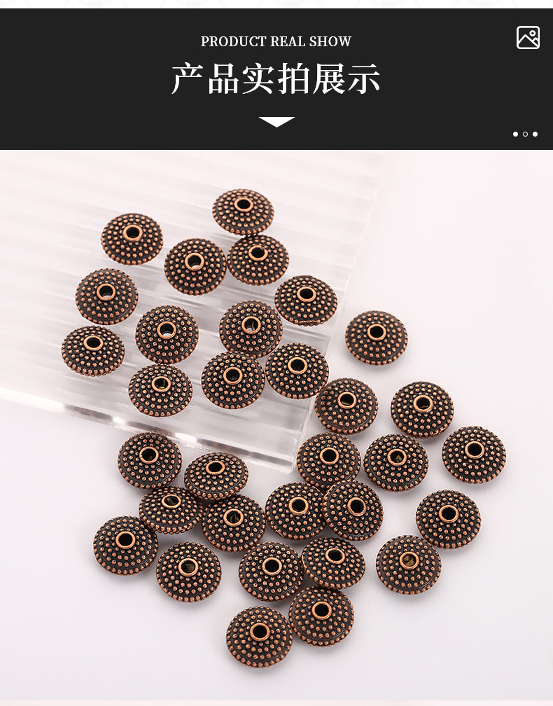 diy饰品配件手工合金镀藏银散珠圆珠手串项链手链隔珠编绳配珠详情8