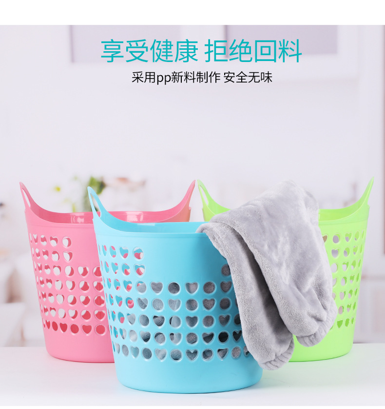 Household hand-held storage basket, plastic hollowed-out dirty clothes basket, multi-functional miscellaneous items pic 2