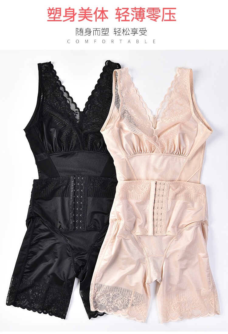 Beauty G Plan Body Shaping Garment, genuine belly tightening pants, postpartum one-piece garment, back release style with front button corset underwear pic 14
