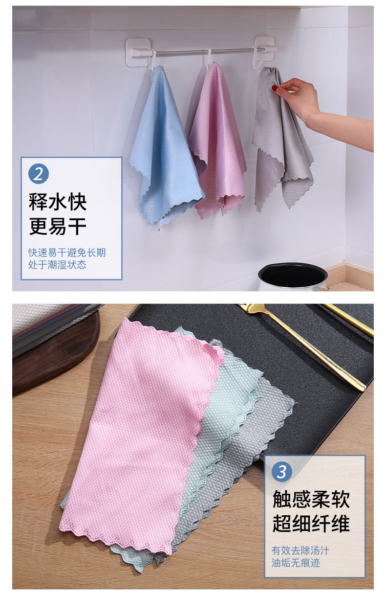 [LOVELY HOME] [hold ja] paño de escala de pescado limpiador de vidrio paño de cocina absorbe el agua no es fácil de perder la lana paño de limpieza para el hogar paño de lavavajillas pic 9