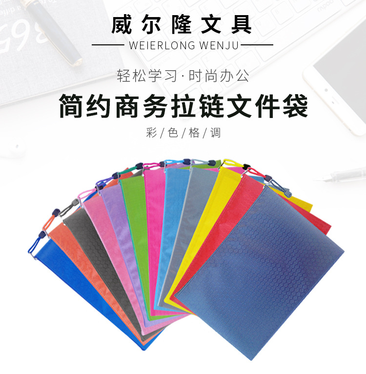 球纹详情-3-23新_01.jpg