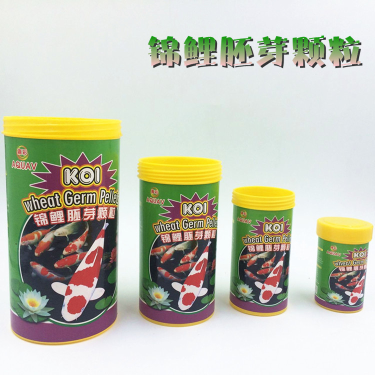 金鱼鱼食颗粒状 金鱼小型鱼鱼饲料 宝杰Gold fish.pellet优惠批发详情17