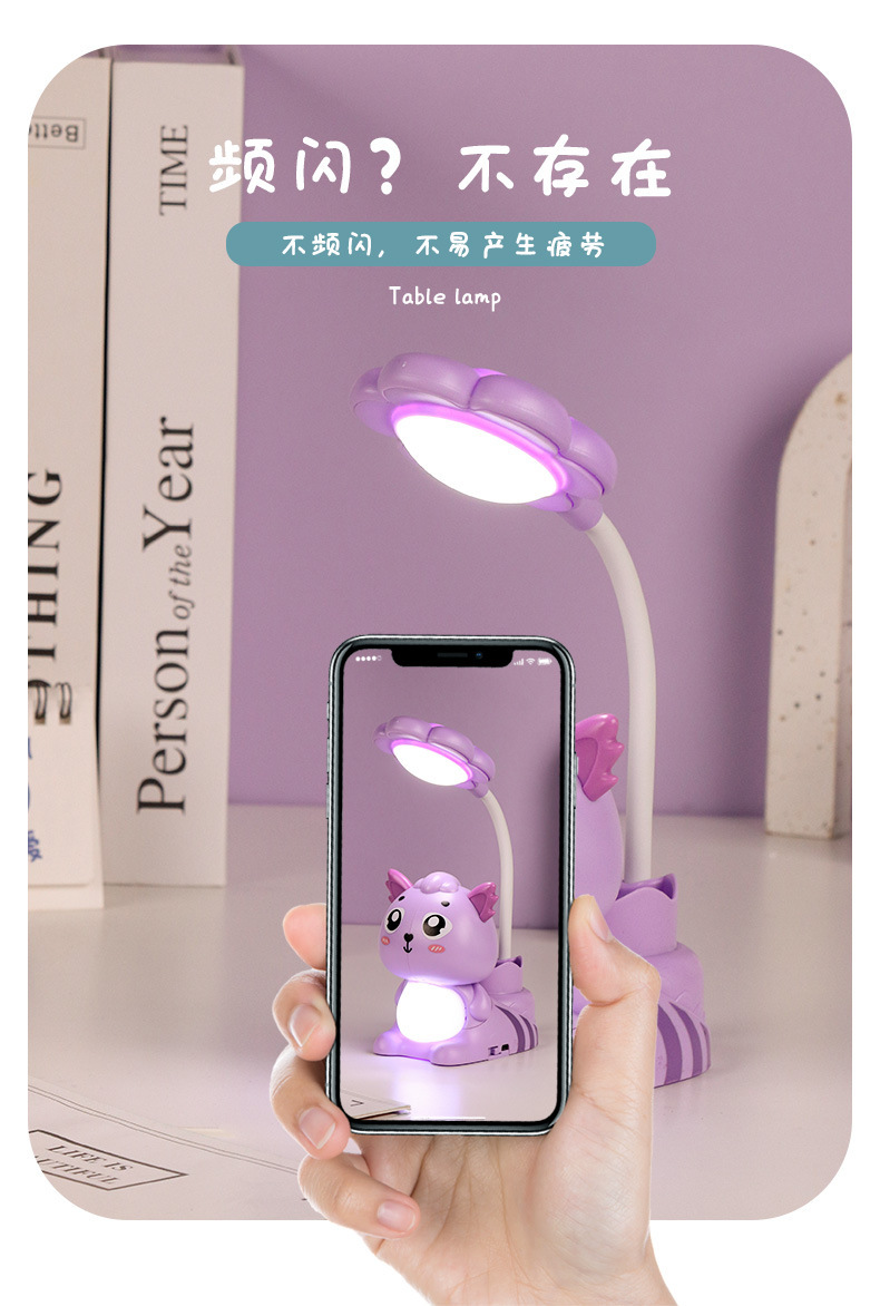 新款卡通削笔刀小夜灯LED折叠充电笔削小台灯 创意学生文具铅笔刀详情5