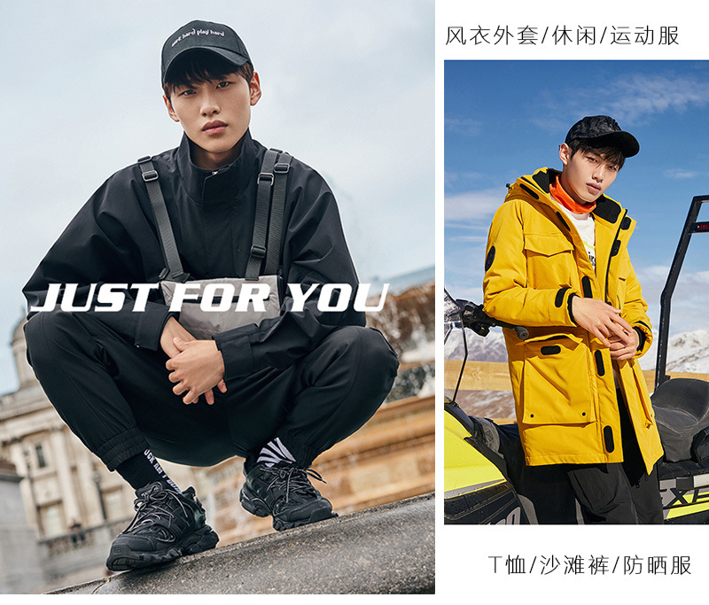 四面弹面料用途详情页_04