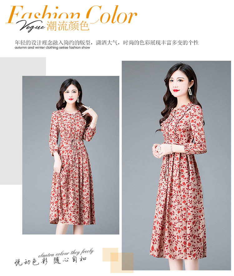 碎花连衣裙女2023新款春季韩版宽松微胖减龄轻熟风中长系带a字裙详情2