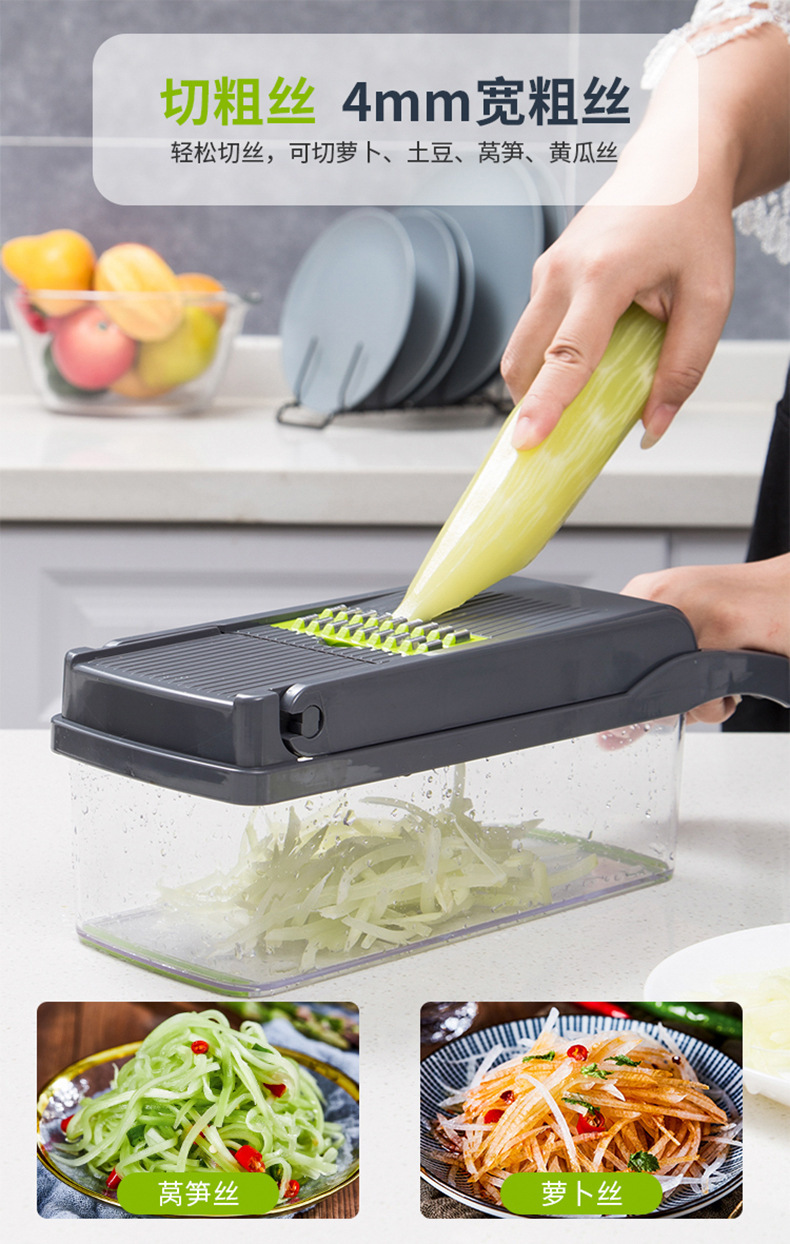 Vegetable cutter, multi-functional vegetable cutter, jelly dice cutter, shredded cutter, grater, vegetable slicer, cucumber slicer pic 11