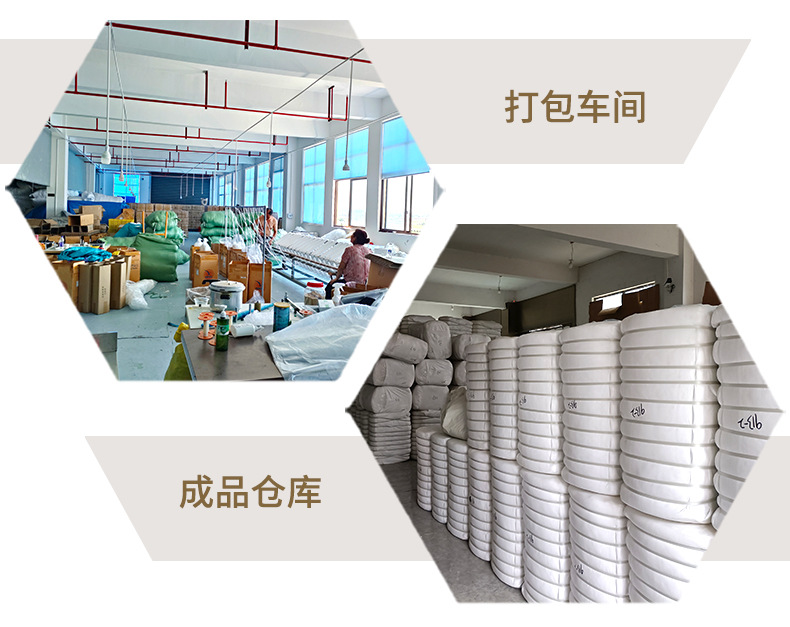 现货双线加密流苏排须花边彩色灯饰地毯服装涤纶流苏辅料厂家批发详情27