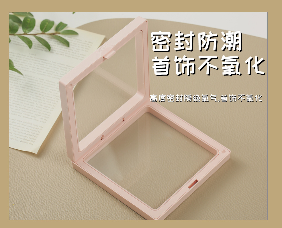PE film suspension box, transparent jewelry box, necklace display box, jewelry storage box, jewelry box, wearable armor wholesale pic 12