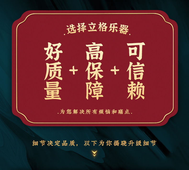 亮光一 (1)