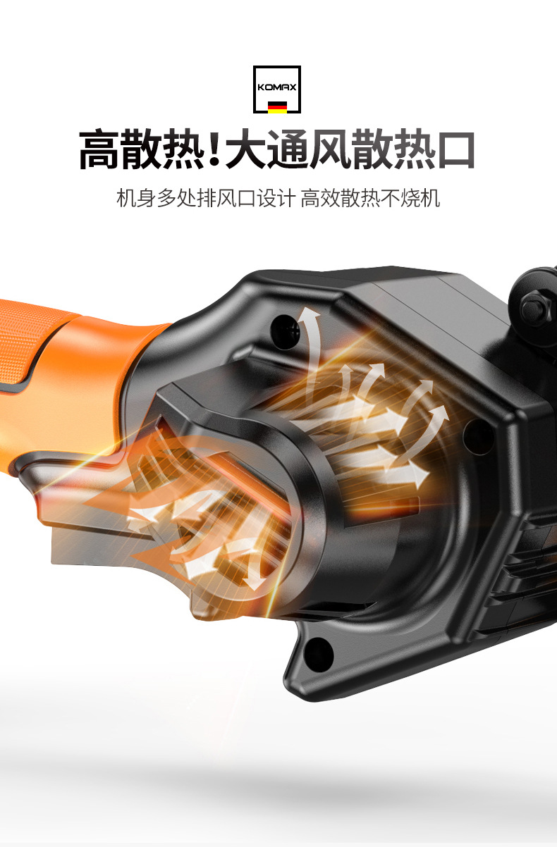 充电式电锯家用小型手持锯锂电锯小型锯柴手持户外链锯砍树伐木锯详情16