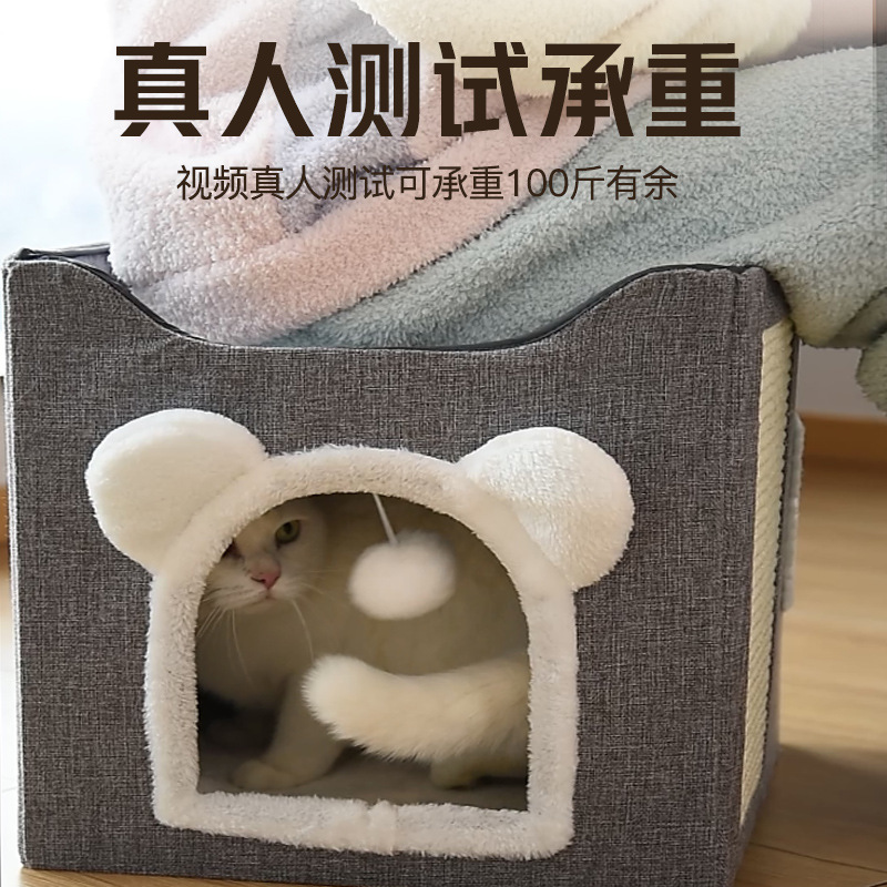 Межгосударственное кошачье гнездо с двойным сложенным сложенным лезвиями, износостойким к шлифовальной шлифовальной шлифовальной шлифовкой, полностью закрытое в течение четырех сезонов pic 6