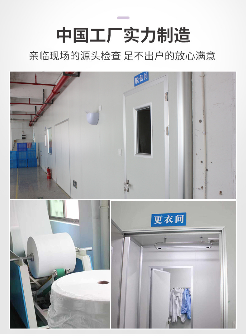 厂家定制一次性洗脸巾柔巾卷干湿两用纯棉美容加厚批发洁面巾甩货详情12