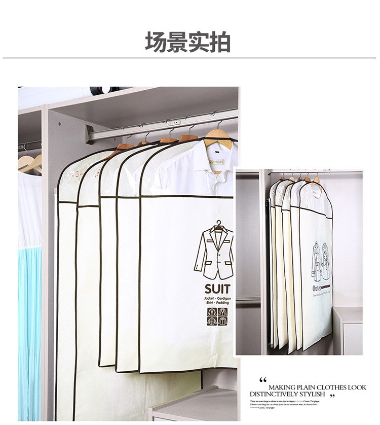Factory direct sales of clothing dust bags, dust covers, suit covers, transparent coat covers, and clothing storage bags pic 17