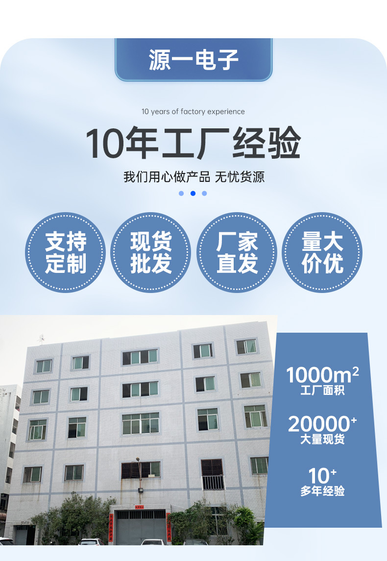 三合一充电线适用苹果安桌华为数据线一拖三手机多头快充线机客线详情12