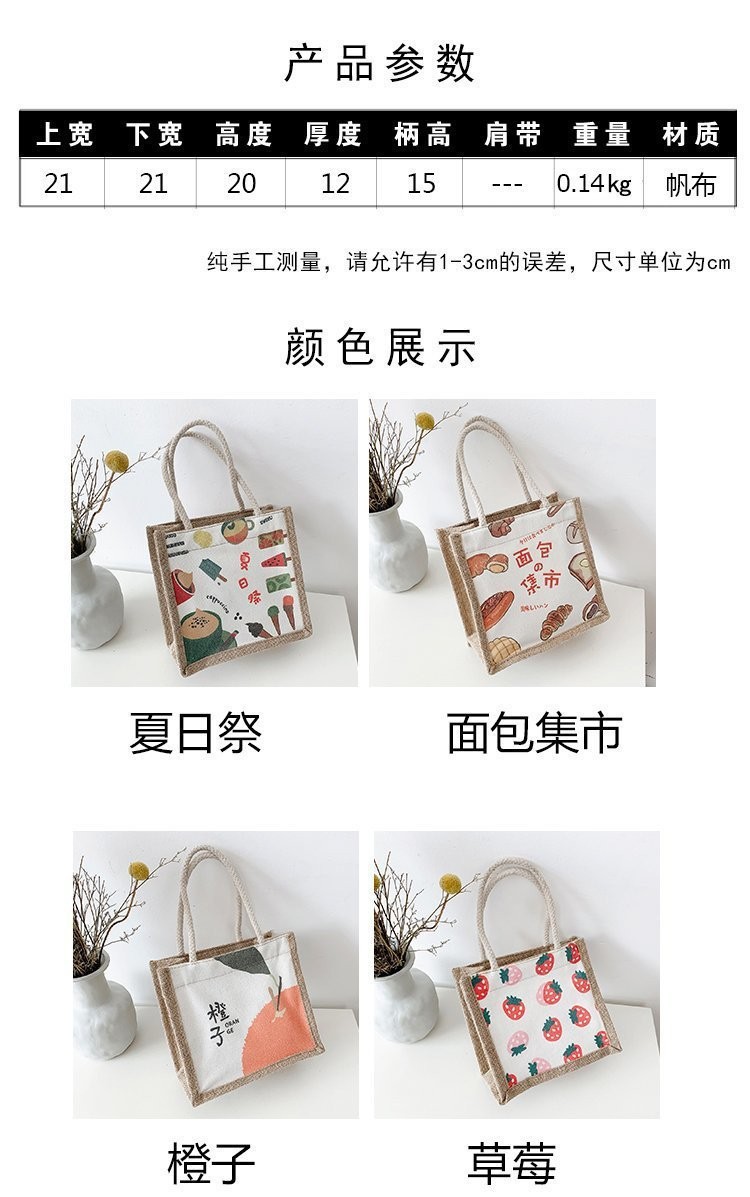 O1CN01CNr5hL26uj7DSpsbD_!!2200