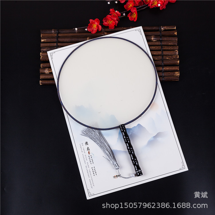 24厘米大号DIY手绘圆形空白扇子宫扇团扇仿真丝扇高级书法绘画扇详情1