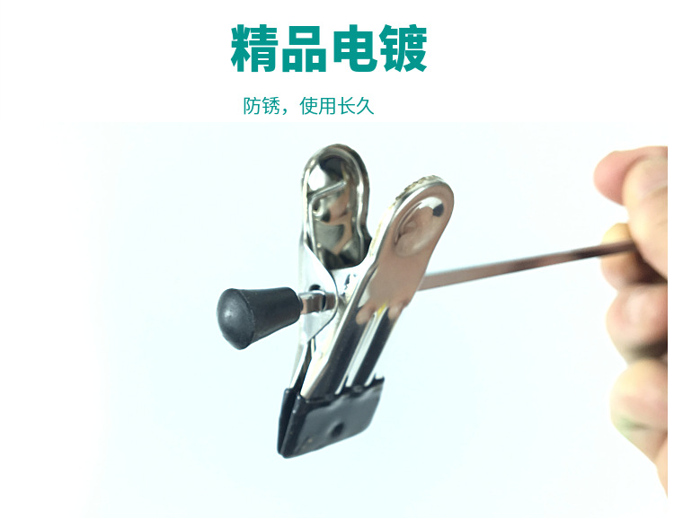 厂家直销创意家居防滑金属浸塑大铁裤夹衣架裤架晾晒衣架衣柜裤夹详情30