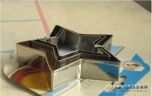 厨房DIY厨具创意煎蛋器 创意 厨具 厨房 煎蛋器详情4