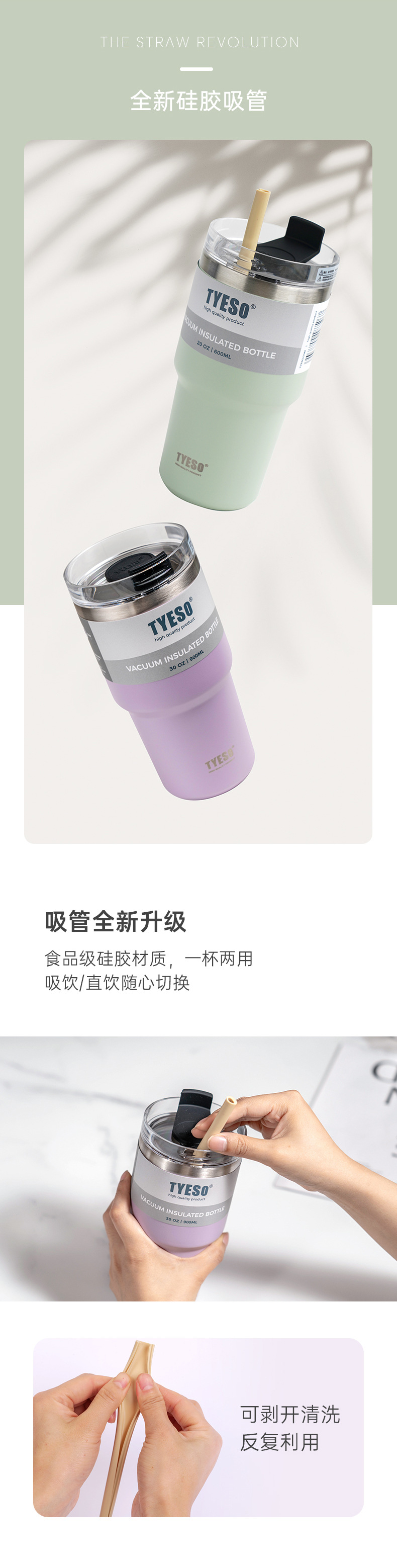 Foreign trade cross-border Amazon large-capacity coffee cup, 304 stainless steel car insulated cup with straw ice cup pic 4