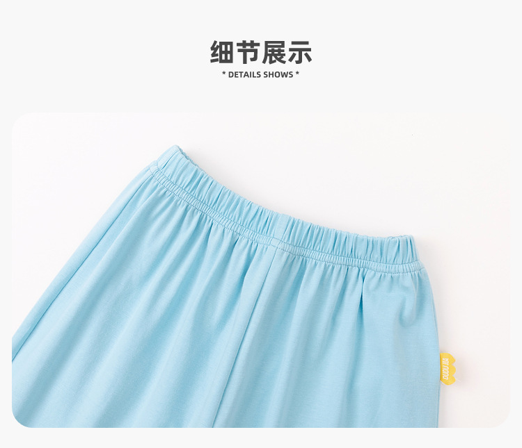 嘟嘟家儿童套装夏季宝宝短袖t恤夏装男童长裤女童体恤童装卡通潮详情32