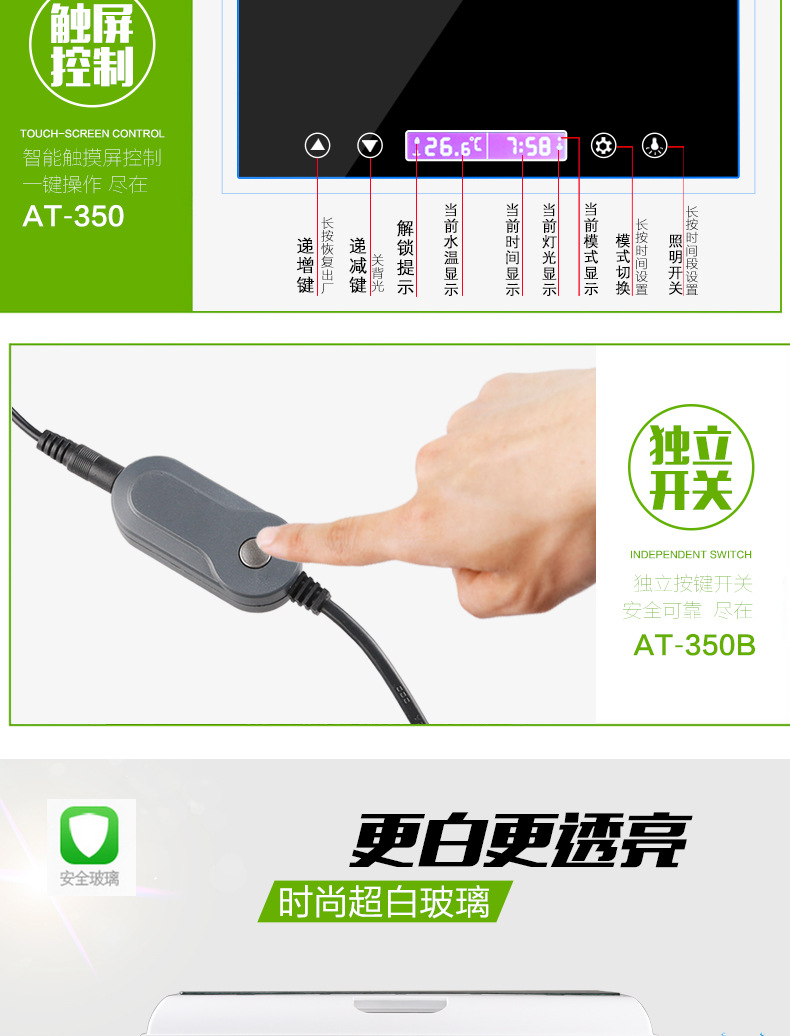 Desktop fish tank, ecological fish tank, aquarium, glass tropical fish, Golden Creativity, Super white aquatic plant landscape, AT-350 pic 5