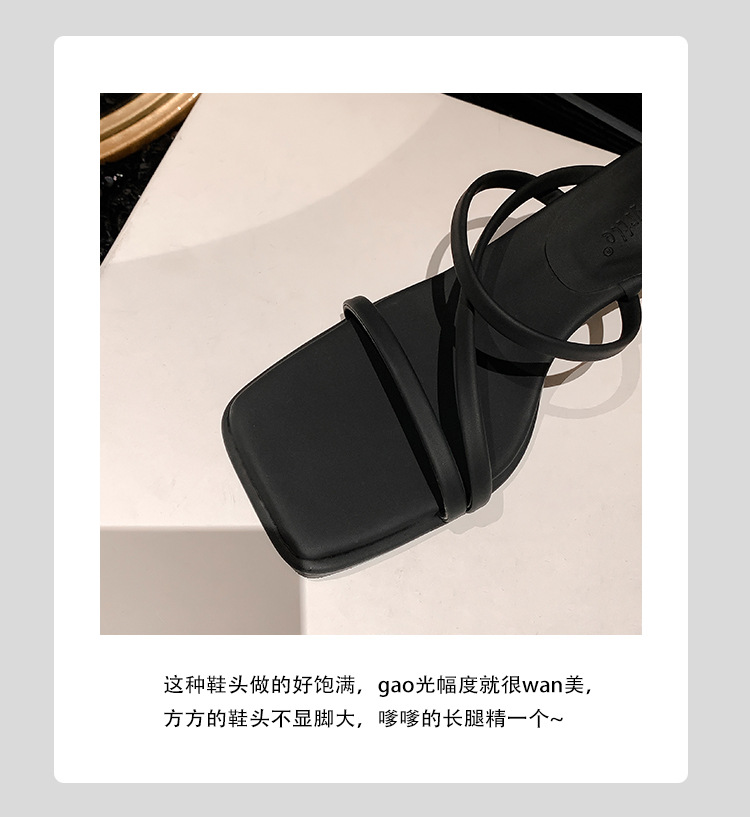 2024凉鞋女夏新款法式一字带仙女风方头不磨脚显瘦高跟拖鞋女外穿详情7