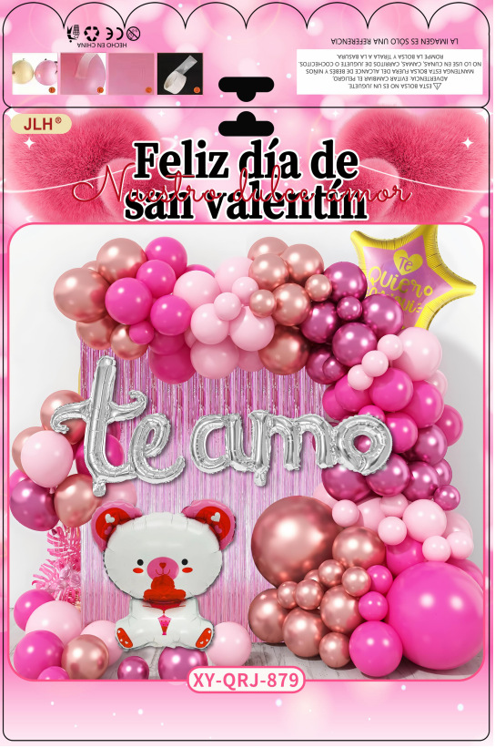 2024年新出西语情人节主题派对装饰用品钻戒桃心花束铝膜气球用品详情22