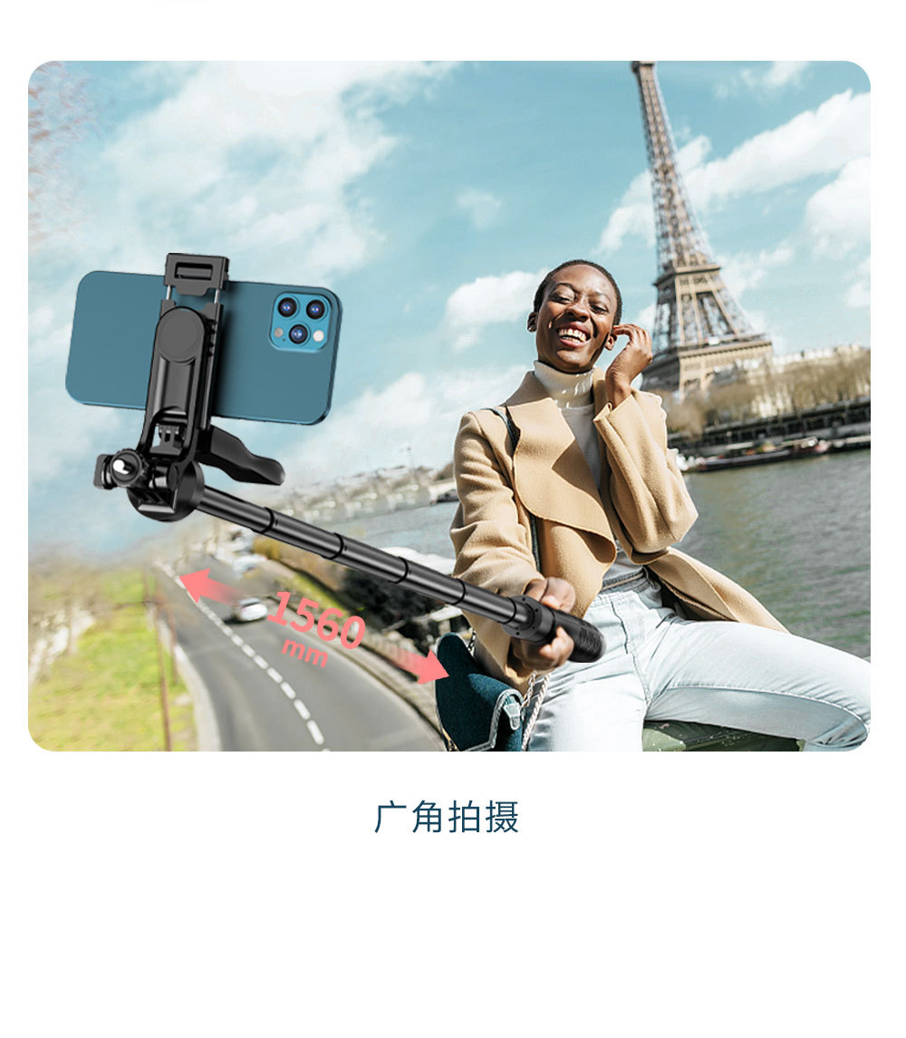 Wholesale selfie stick, mobile phone Bluetooth 1.6m, Douyin live streaming camera stand, multi-functional telescopic integrated tripod pic 6