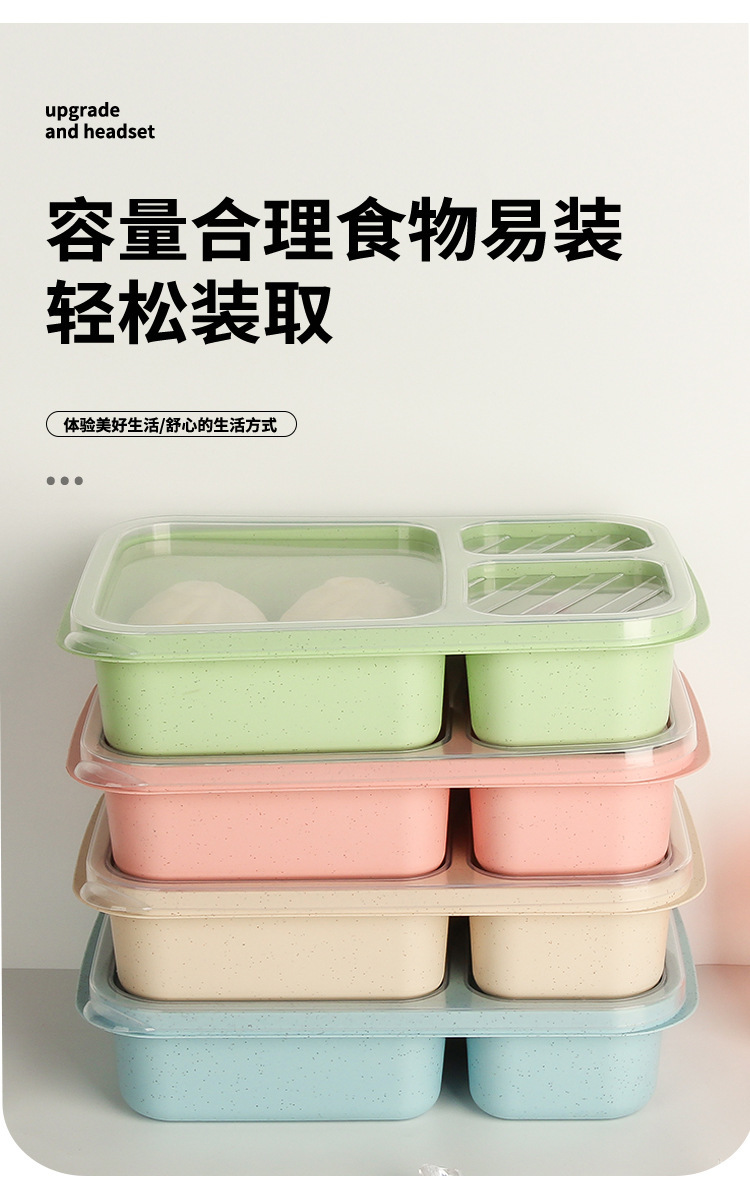 跨境小麦秸秆饭盒食品级稻壳便当盒小麦方形餐盒户外办公室保鲜盒详情10