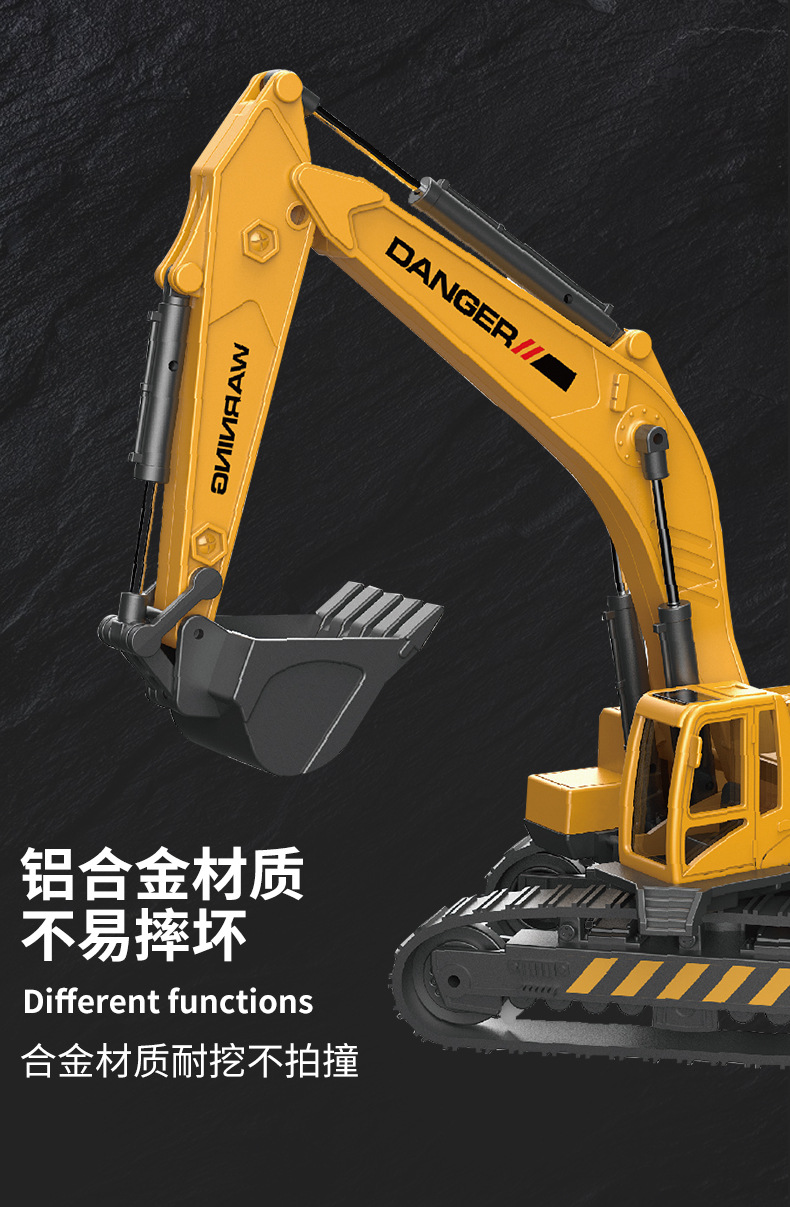 儿童仿真合金工程车模型玩具车吊车推土挖掘机搅拌翻斗消防车批发详情2