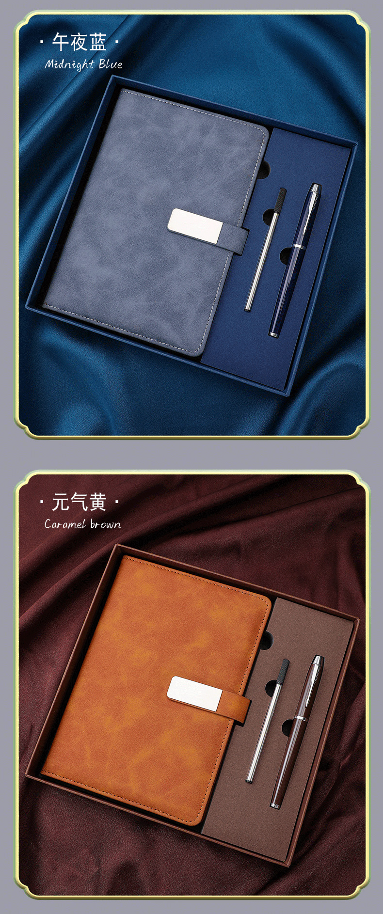 Customized notebooks, notebook gift box sets, stationery, prizes, notebooks, business notebooks, wholesale with high appearance standards pic 12