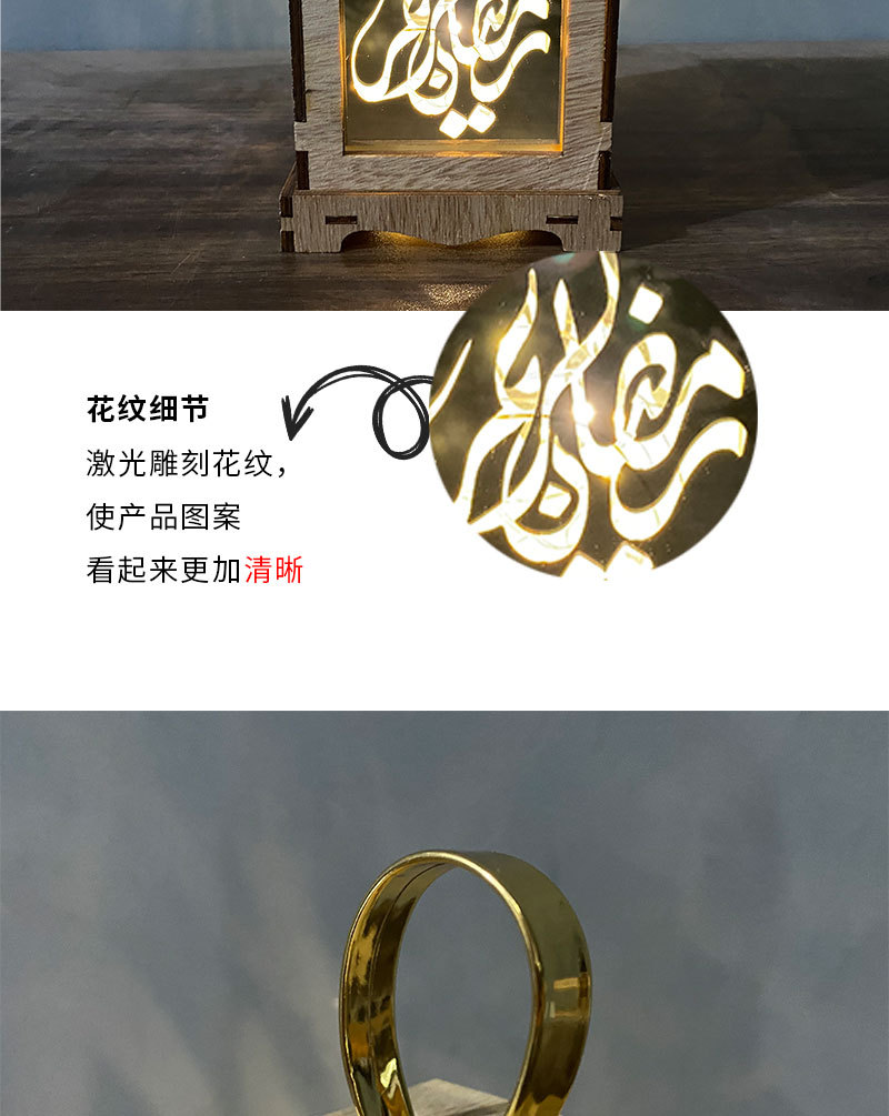 详情_08.jpg